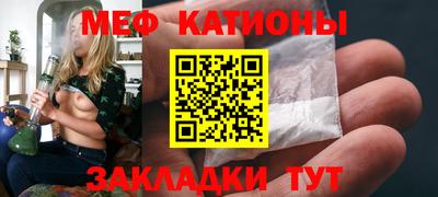герыч Краснодар