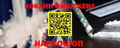 прущий лед Коммунар