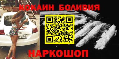 герыч Краснодар