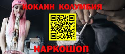 герыч Краснодар