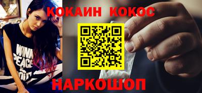 mdma Комсомольск-на-Амуре