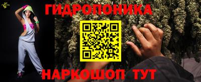 mdma Комсомольск-на-Амуре