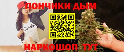 mdma Комсомольск-на-Амуре
