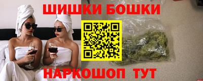 герыч Краснодар
