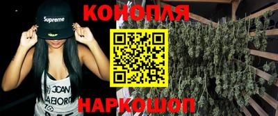 мдма Краснокаменск