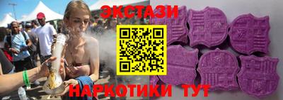 mdma Комсомольск-на-Амуре