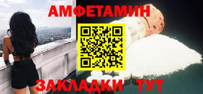 прущий лед Коммунар