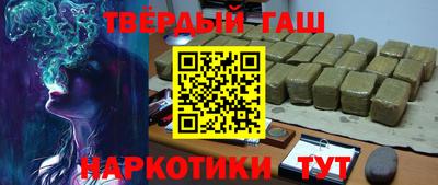 mdma Комсомольск-на-Амуре