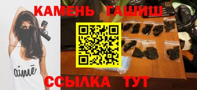 бутик Краснознаменск